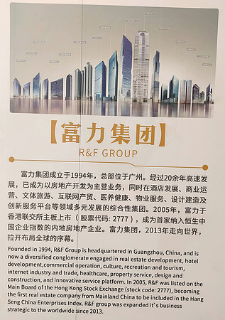 20240414_102420-r-and-f-group