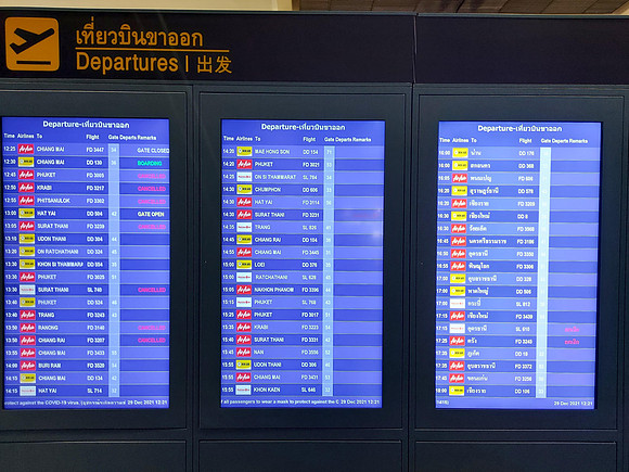 20211229_122145-departures