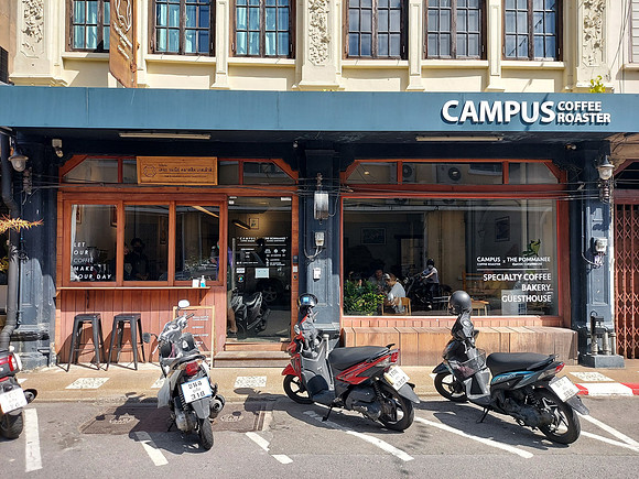 20220123_103715-campus-coffee-roaster