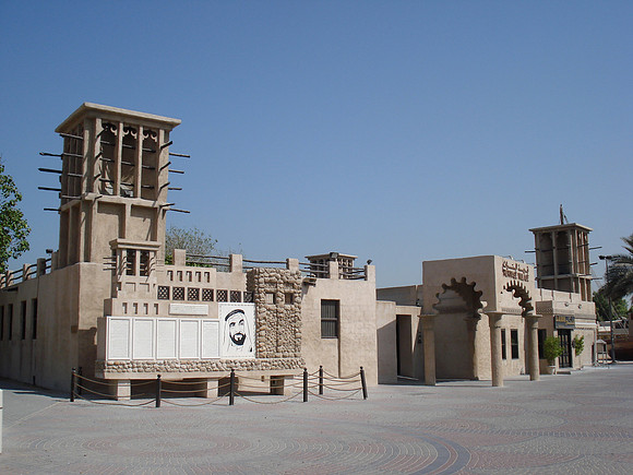 Heritage Village, Dubai - UAE.